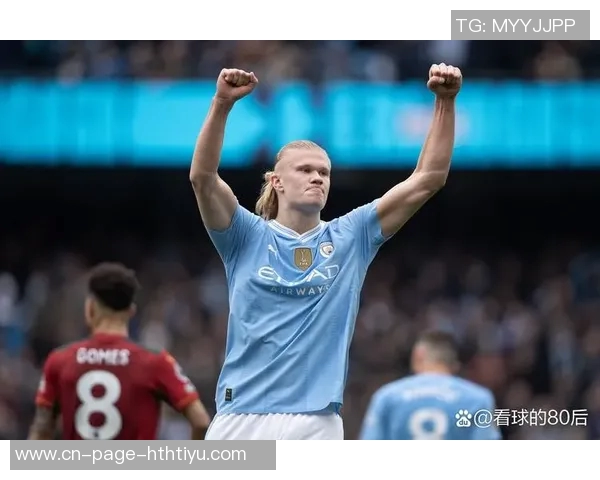 哈兰德帽子戏法统计分析曼城挪威多特表现各异